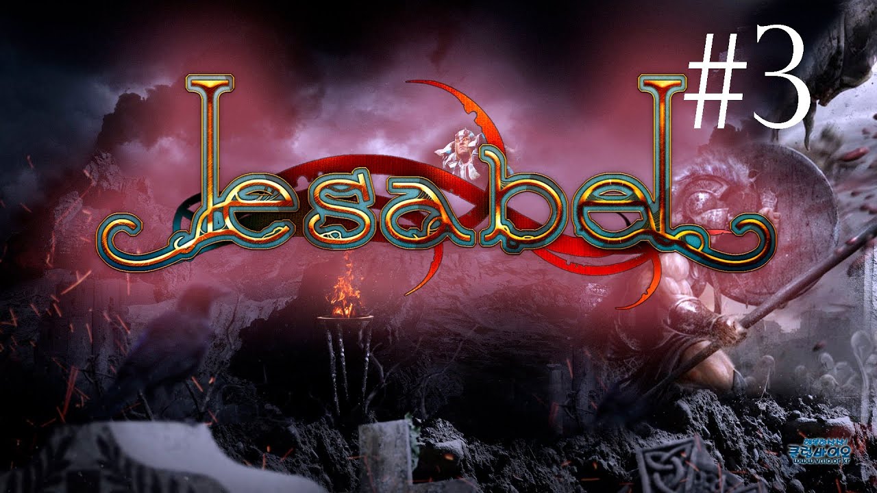 Скачать iesabel на пк Скачать iesabel на пк