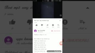 Kare sabi parkar ke song download top apps for Android screenshot 5