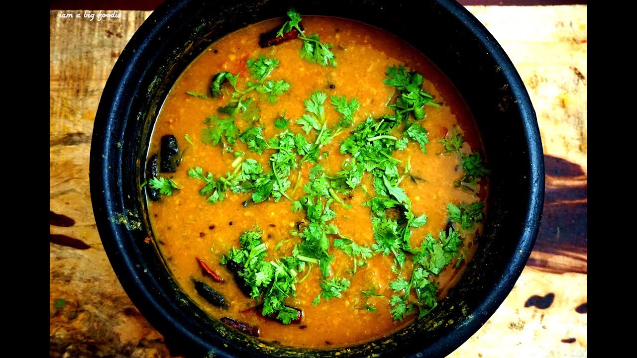 Tiffin sambar ||||tiffin sambar recipe || easy tiffin sambar recipe