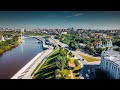 Tyumen, Russia. The First Russian Town in Siberia ( Founded in 1586). Ural Trip 3. Live