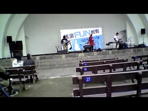 紅綠燈樂團-無路可退 20120115 in 搖滾Fun輕鬆