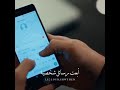 حاطط عيني عبنتين عشقرا و قمحاوية حياة و مراد