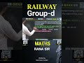 Railway Group D Maths Tricks | Ratio of Areas of Similar Triangles | Maths by Rana Sir