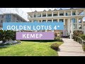 Golden Lotus 4* Кемер | Обзор территории отеля, пляж, спортзал