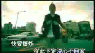 Energy - You Better Not Come Home KTV