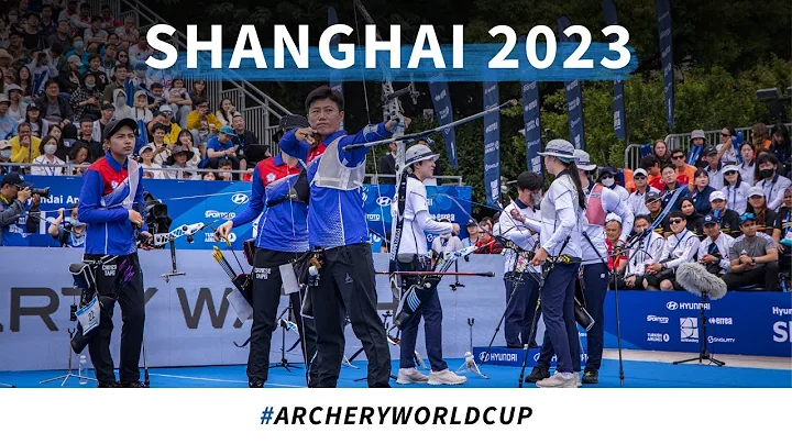 Korea v Chinese Taipei – recurve women team gold | Shanghai 2023 World Cup S2 - DayDayNews