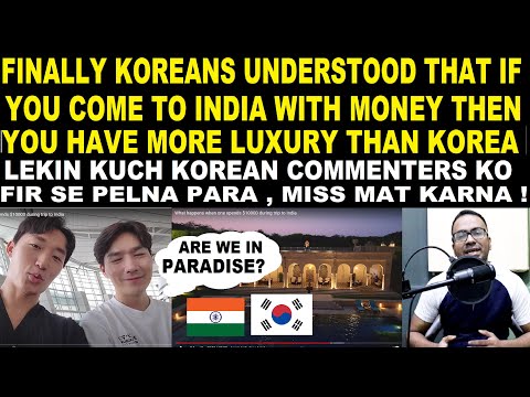 Видео: Finally Koreans Understood , How Rich, Lavish & Luxurious India is