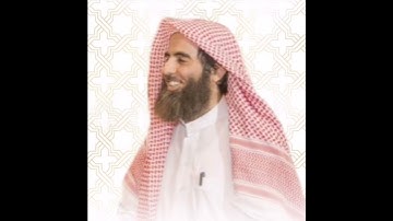 محمد اللحيدان ↖️ تلاوه_ ولا تقولو لمن يقتل في سبيل الله اموات....
