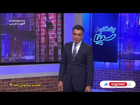 گلاویز شدن علیرضا دبیر و علی کریمی 