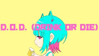 Catherine - D.O.D. (DRINK OR DIE) feat.AiSuu 【hide Cover】