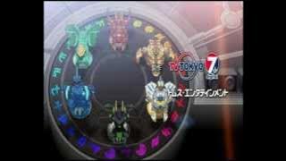Download lagu Bakugan Gundalian Invaders - ED1 - LOVE THE MUSIC