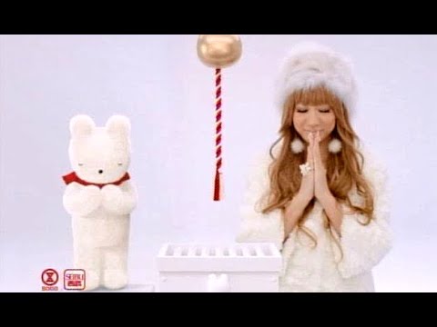 倖田來未 : そごう・西武 冬市 (201101)