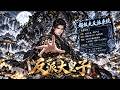 熬夜看了 10 遍的爽文动漫!傻小伙解锁反派系统一路逆袭打脸所有人!剧情全程高能暴爽,还没看的千万别错过! #爽文 #动漫