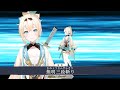 【FGO】 いろは 宝具 /Iroha NP【風真いろは/Kazama Iroha】