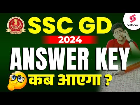 SSC GD Answer Key 2024 