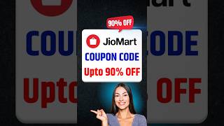 Jiomart Coupon Code today | jiomart coupon code | jiomart coupon today