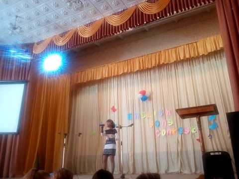 Video: Mochalova Julia: Bir erkekten bir kıza inanılmaz bir dönüşüm