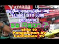 magkano na nga ba ang Yamada GTX 3300 na generator sa Raon? Ship to Pangasinan