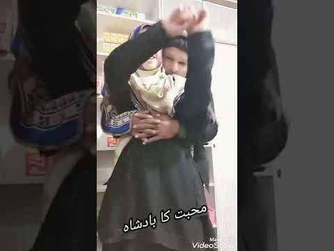 #Leak video mast boda with his first love romantic massage viral desi hot
