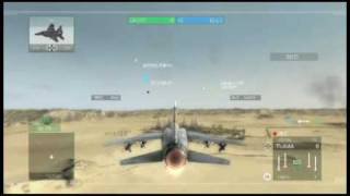 Hawx Mirage F1 Tdm Chaos 32 Adder.