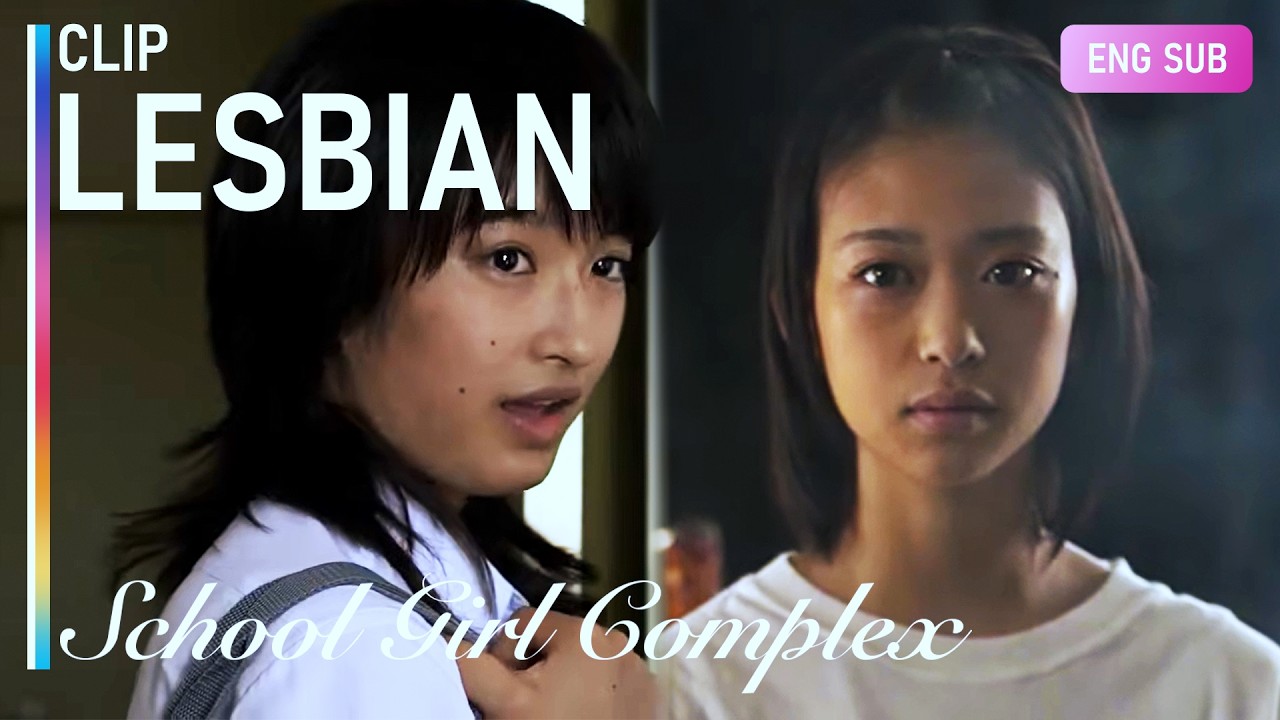 The Way She Looks At Her Crush | School Girl Complex | CLIP