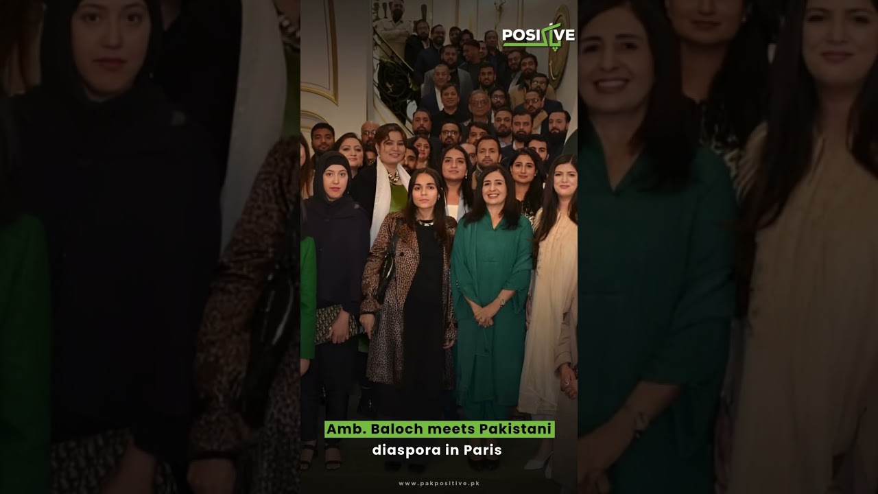Amb,Baloch meets Pakistani diaspora in Paris.