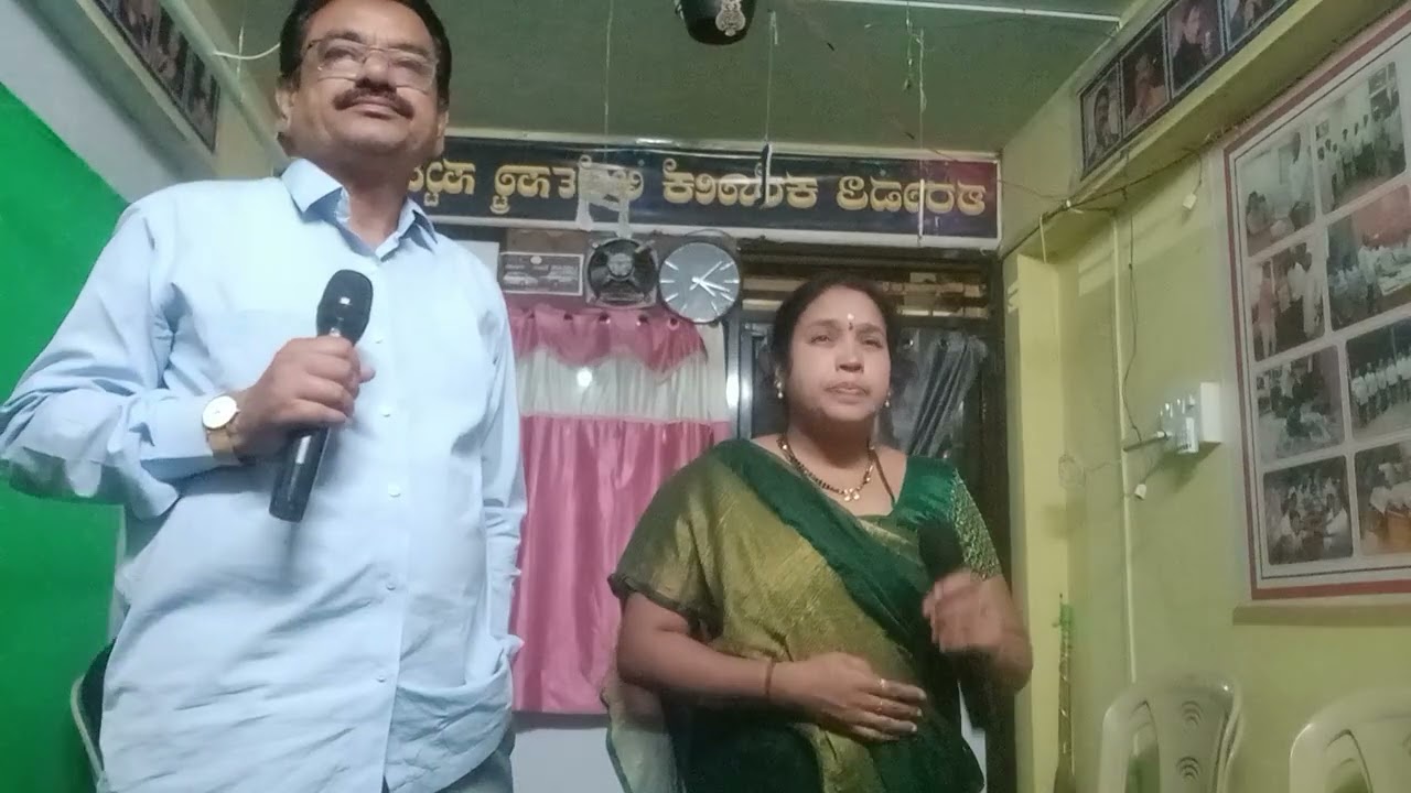 ನವೆಂಬರ್ 24, 2025