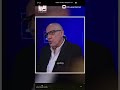 ايلي خوري ايران دولة بعدو بالها بيزيد والشادور الهوية قوة_المنطق elhaweyah mp3