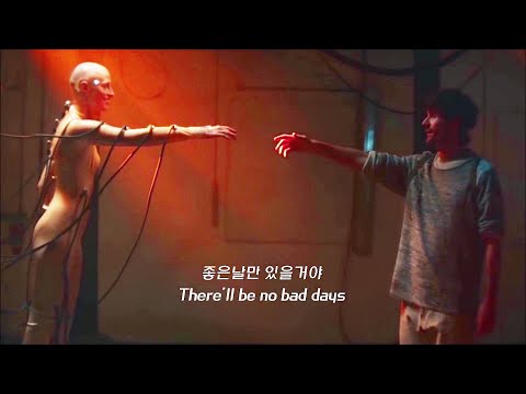 👉🏻바스틸 신곡 아직도 안 들은 사람?! No Bad Days - Bastille KOR SUB