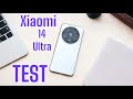 Xiaomi 14 ultra test le modle ultime 