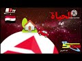بداية كوكب الحياة سبيس تون القديمة 2000 افتتاح القناة 