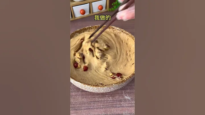 女朋友不舒服的那幾天 就做這個紅糖發糕給她吃 - 天天要聞