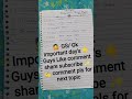 💁 Important day's shorts # 🎯 Target government exam # SSC ,BANK, RAILWAY @ Online CA Point ✍️📚✨✨