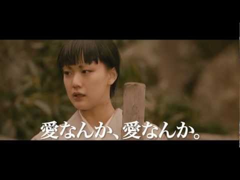 るろうに剣心 Pv 高荷恵 編 Youtube