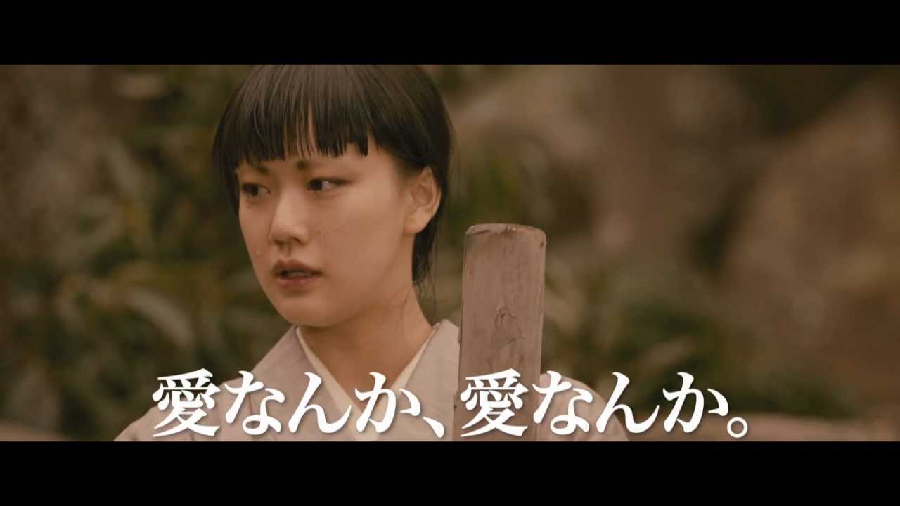 るろうに剣心 Pv 高荷恵 編 Youtube