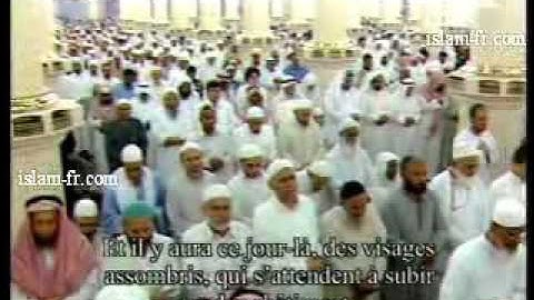 سورة القيامة كاملة الشيخ عبدالمحسن القاسم من صلاة التراويح 1430هـ 2009   YouTube