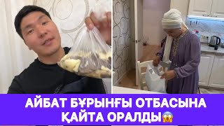 :     