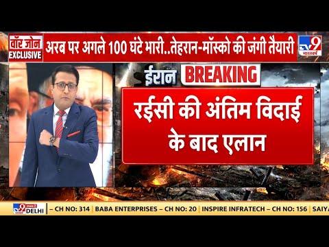 ผลสลากกินแบ่งรัฐบาล วันที่ 1 พย. 2567