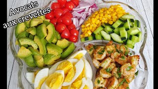 Salade d'Avocat aux Crevettes || Recette Vinaigrette || Avocado shrimp salad