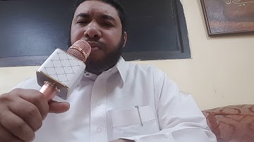 خواتيم سورة النبأ والنازعات وعبس:القارئ همام عادل شاهين