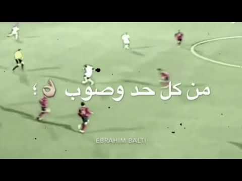 خالد حسين كمونه
