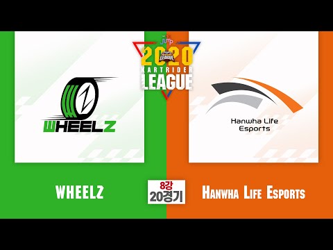 8강 20경기 WHEELZ vs Hanwha <strong>Life</strong> Esports [<strong>2020</strong> SKT JUMP 카트라이더 리그 시즌1]