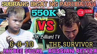 JAYBEE SUCAL 6810 🆚️ RUSSIAN PETIZA, NAKAPAINIT NA BAKBAKAN SA PASSI ILOILO screenshot 5