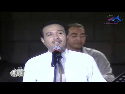 محمد عبده يا مركب الهند قرطاج 2002 