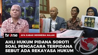 Ahli Hukum Pidana: Terbuka Kemungkinan Pidana Mati | AKIM tvOne