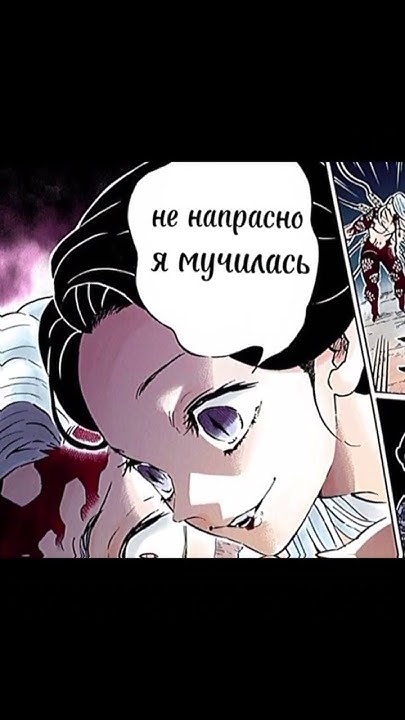 не напрасно я мучилась #мудзан #майкл #джексон #shots песня имба - YouTube