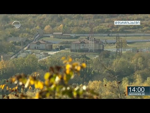 ქრონიკა 14:00 საათზე - 20 მაისი, 2020 წელი