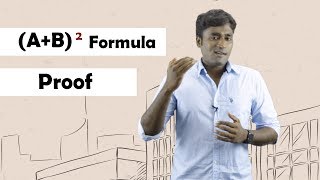 (A B)^2 formula proof. | Tamil | LMES