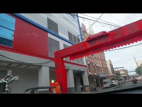 Cebu City July