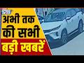 Kanpur Car Accident | Lalitpur Car Accident | Rajasthan News | Malmas Mela Accident | India TV